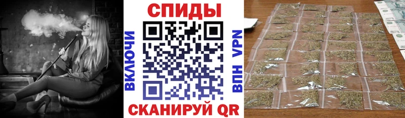 БУТИРАТ бутик магазин Ворсма