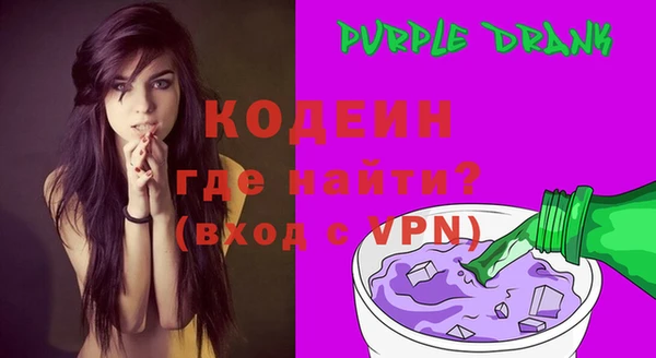 СК Беломорск