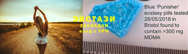 СК Беломорск