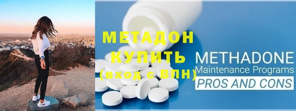 меф VHQ Белокуриха