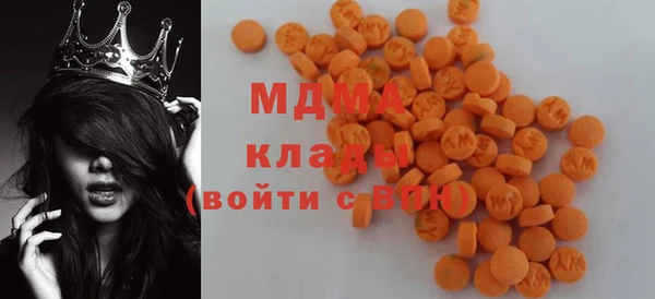 сатива Белоозёрский