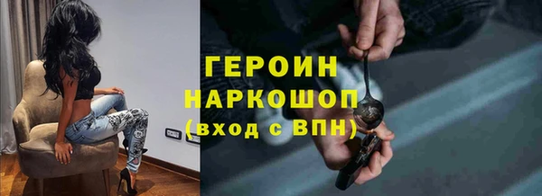 СК Беломорск