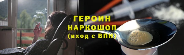 СК Беломорск