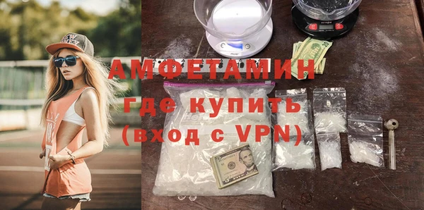 СК Беломорск