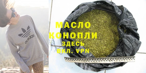 сатива Белоозёрский
