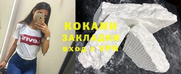 СК Беломорск
