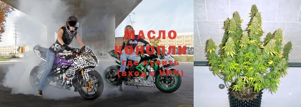 меф VHQ Белокуриха