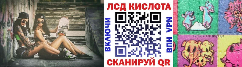 Марки NBOMe 1500мкг  Ворсма 