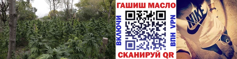 ссылка на мегу ONION  Ворсма  ТГК Wax 